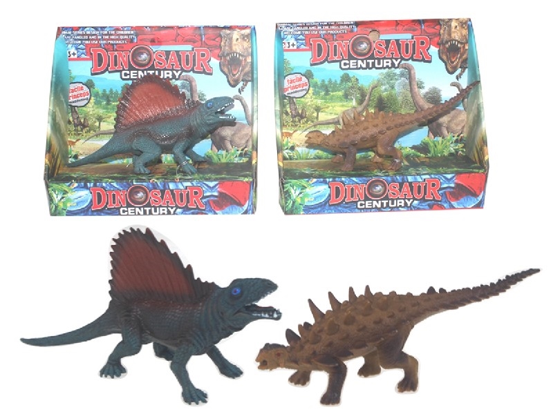 DINOSAUR SET - HP1206601