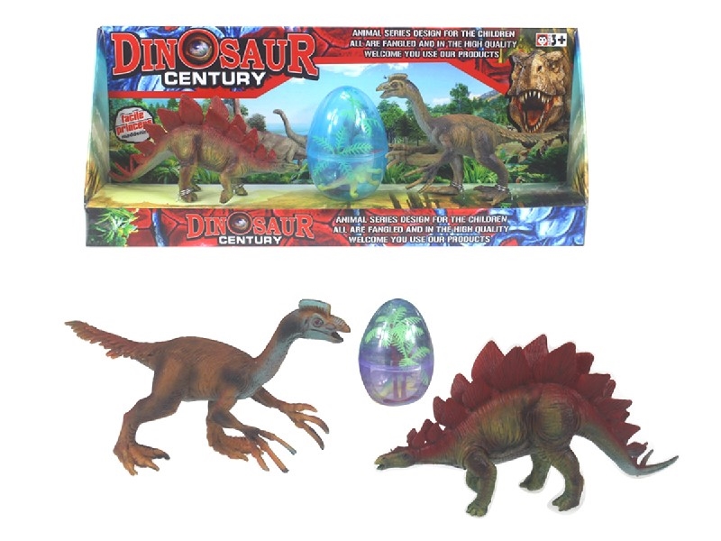 DINOSAUR SET - HP1206603