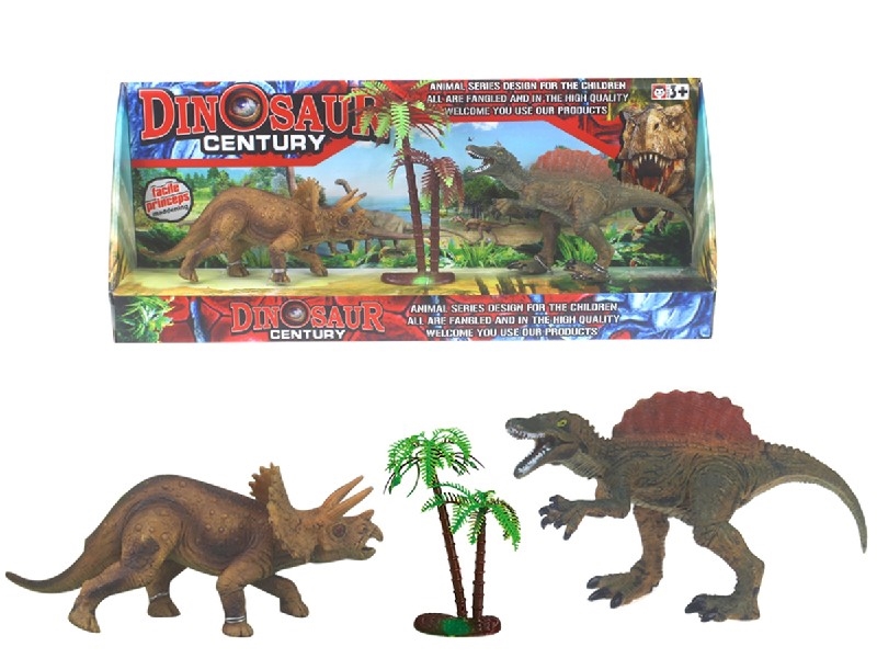 DINOSAUR SET - HP1206605