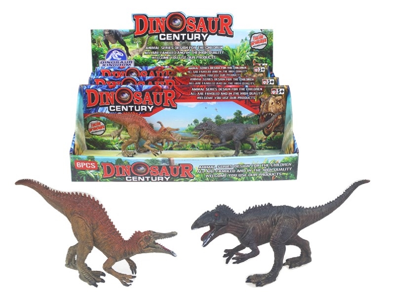 DINOSAUR SET，6PCS/DISPLAY BOX - HP1206606