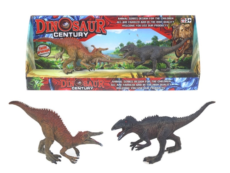 DINOSAUR SET - HP1206607