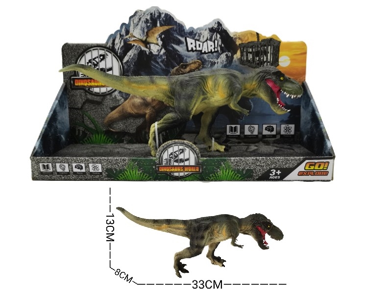 DINOSAUR SET - HP1206609