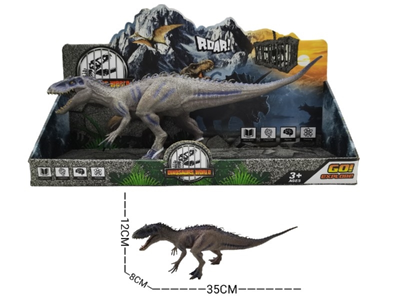 DINOSAUR SET - HP1206610