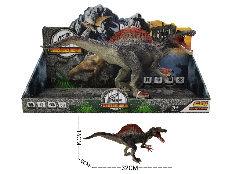 DINOSAUR SET - HP1206611