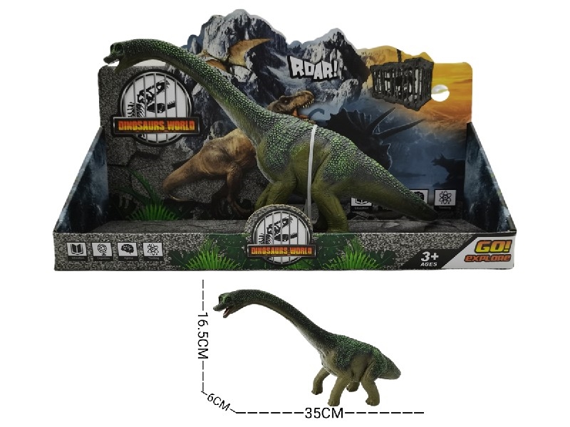 DINOSAUR SET - HP1206612