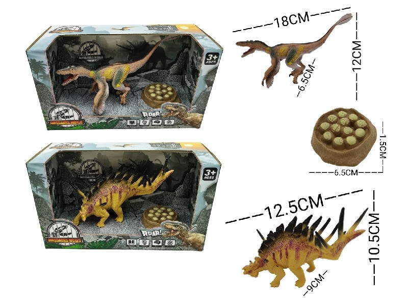 DINOSAUR SET - HP1206613