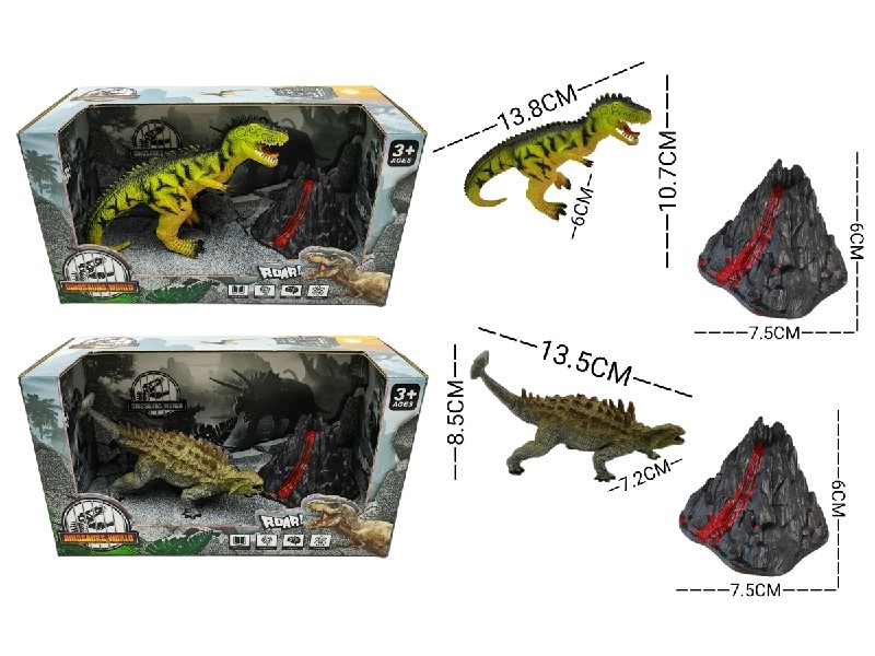 DINOSAUR SET - HP1206614