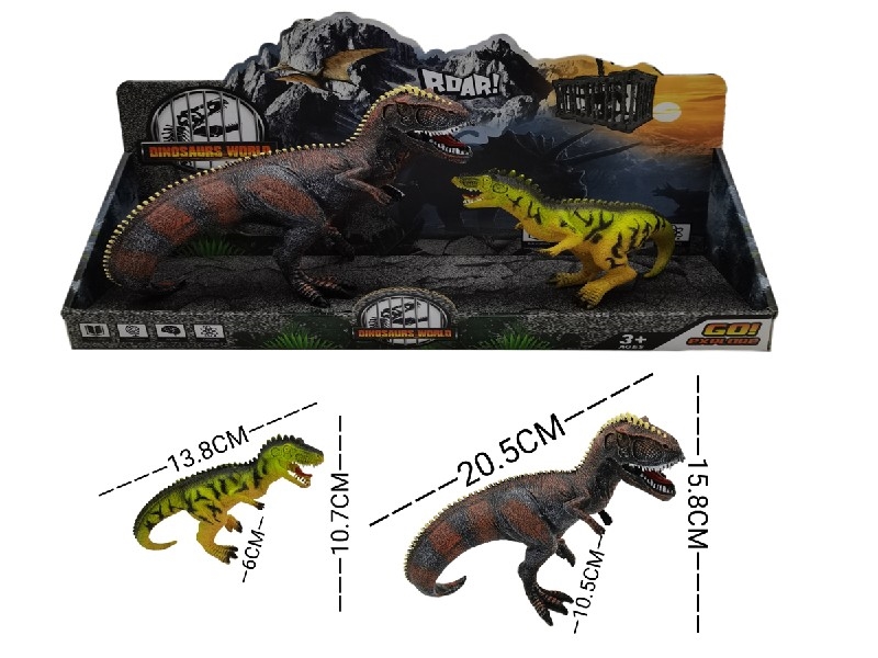 DINOSAUR SET - HP1206616