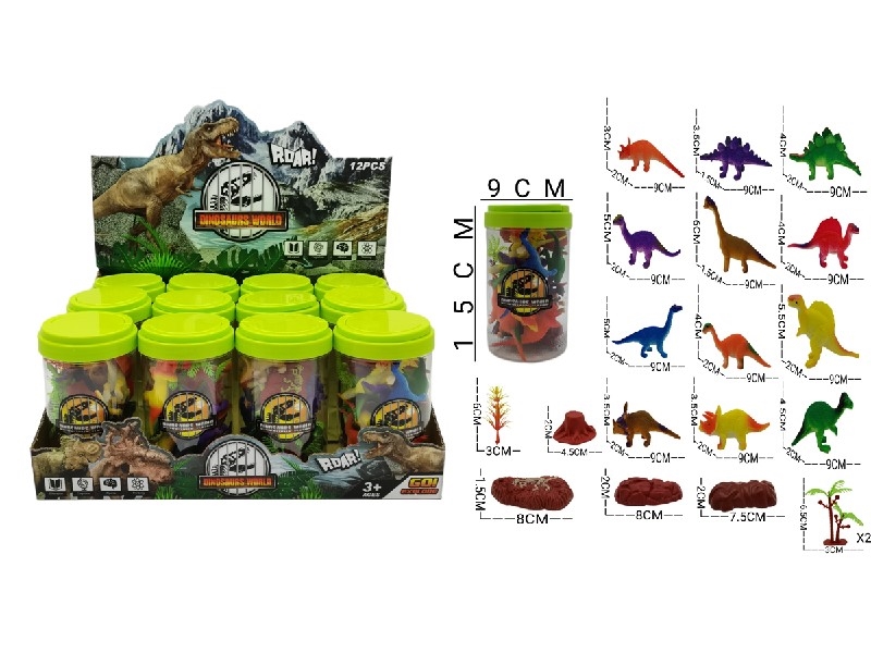 DINOSAUR SET，12PCS/DISPLAY BOX - HP1206618