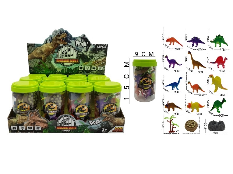 DINOSAUR SET，12PCS/DISPLAY BOX - HP1206619