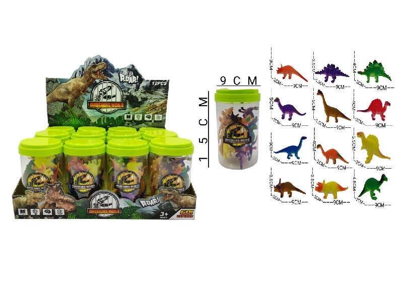 DINOSAUR SET，12PCS/DISPLAY BOX - HP1206620
