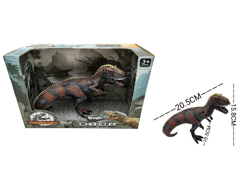 DINOSAUR SET - HP1206622