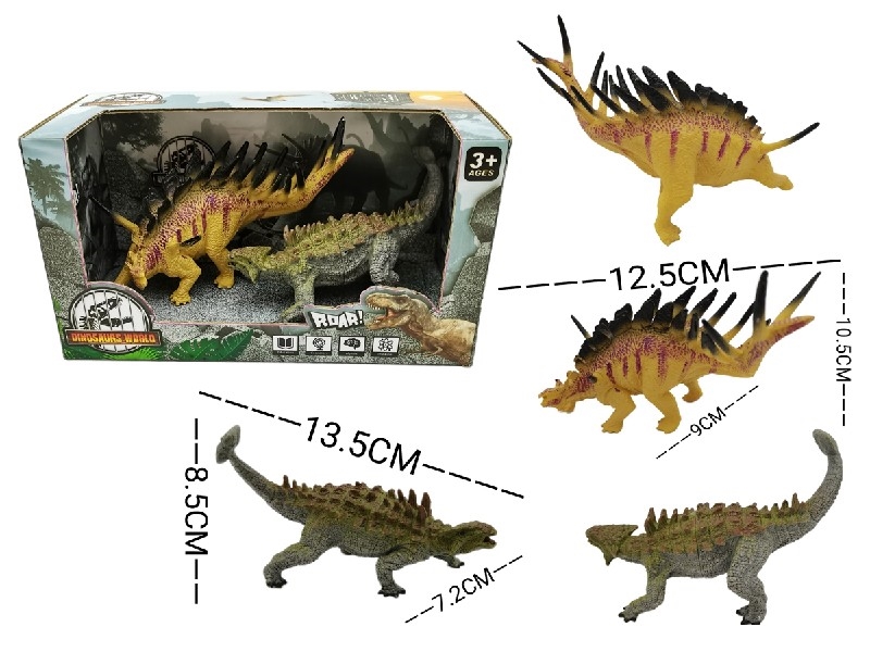 DINOSAUR SET - HP1206623