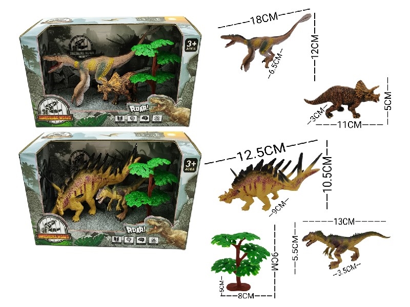 DINOSAUR SET - HP1206625