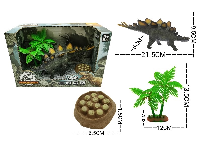 DINOSAUR SET - HP1206627