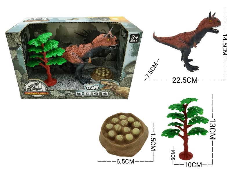 DINOSAUR SET - HP1206629