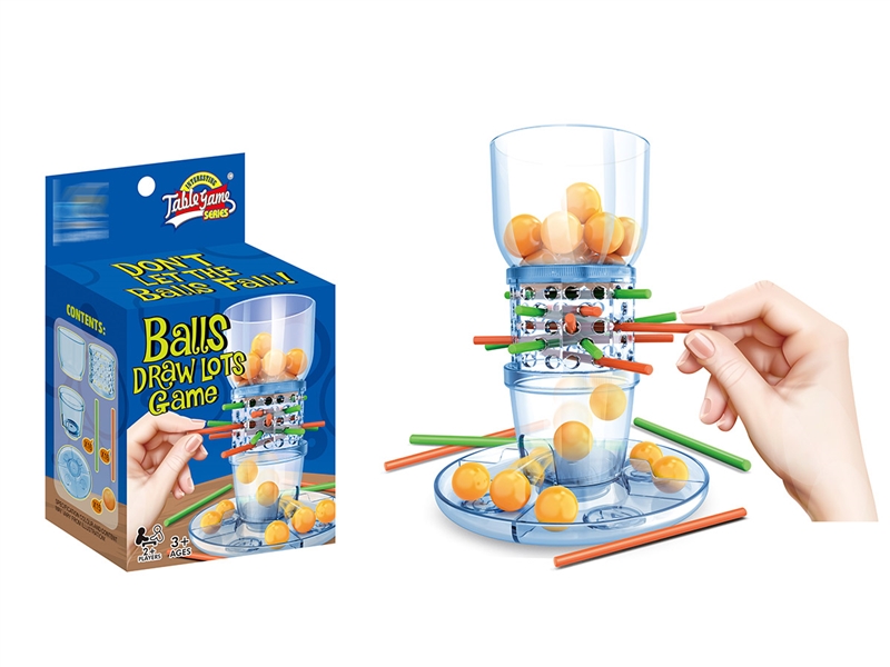 BALLS DRAW LOTS GAME - HP1206644