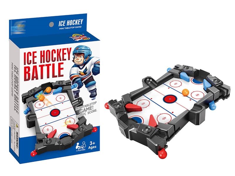 ICE HOCKEY BATTLE GAME - HP1206649