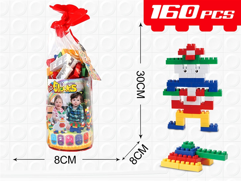 BUILDING BLOCK 160PCS - HP1206662