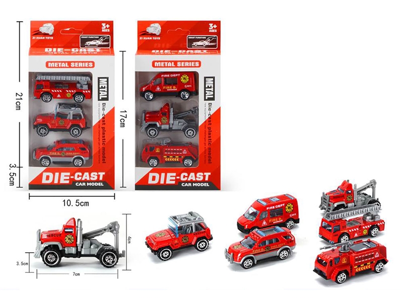 FREE WAY DIE-CAST FIRE CAR SET - HP1206667