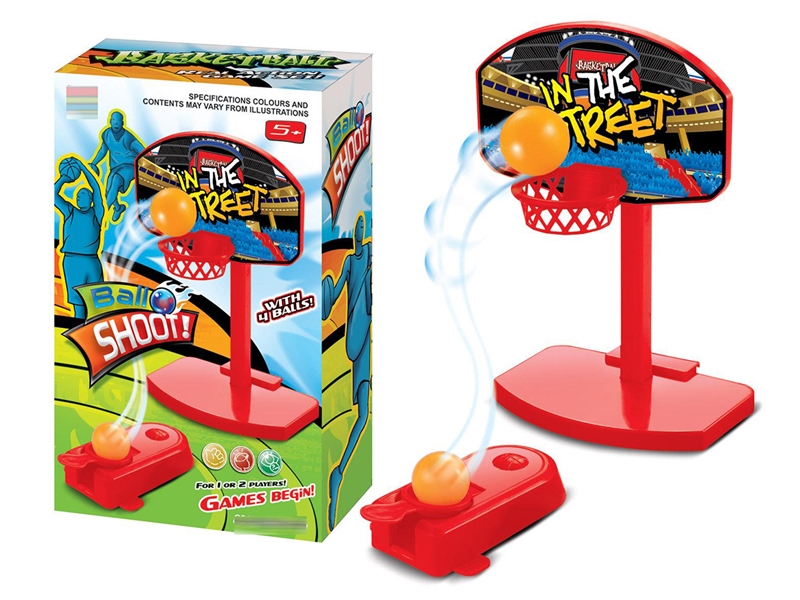 BASKETBALL GAME - HP1206701