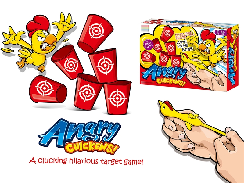 CHICKEN BUMP CUP GAME - HP1206718