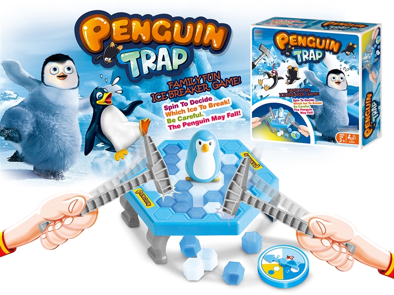 企鹅破冰游戏 - HP1206738