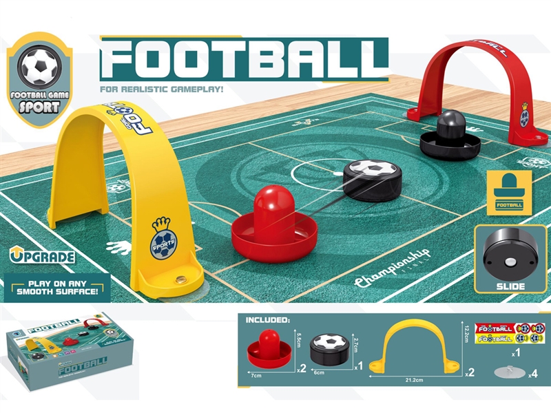 FOOTBALL SET - HP1206746