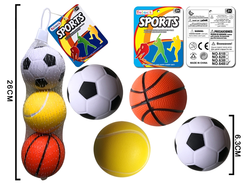 PU BALL 3PCS - HP1206754