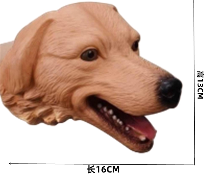 HAND PUPPET - HP1206773