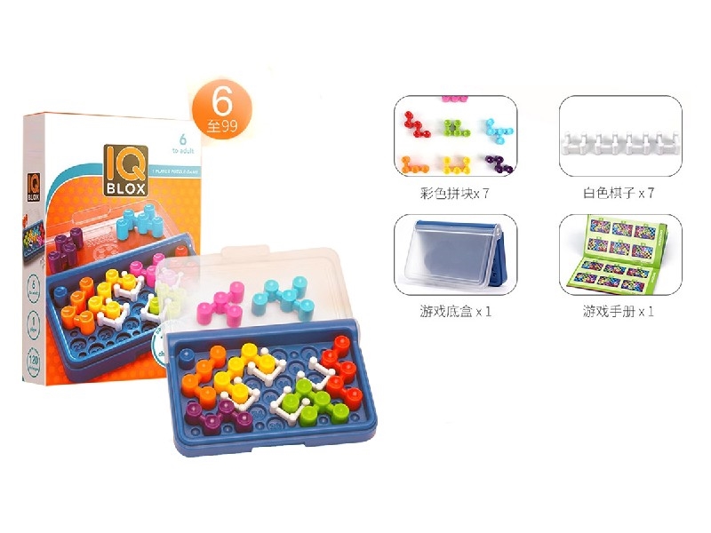 IQ GAME - HP1206807