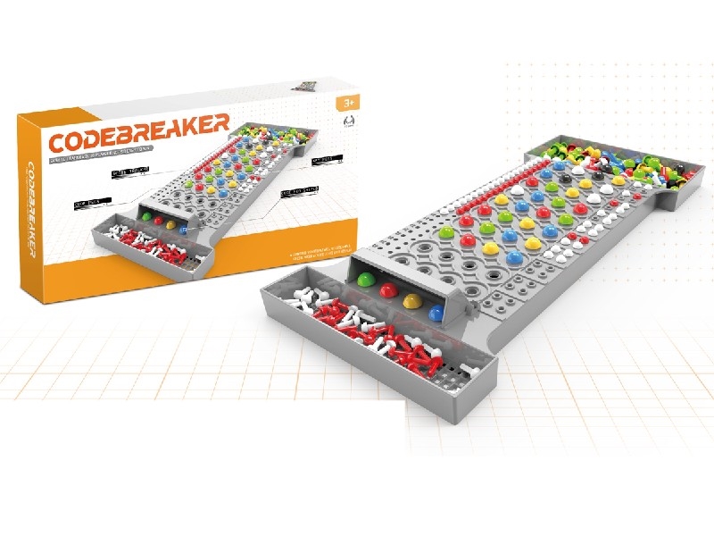 CODEBREAKER - HP1206809