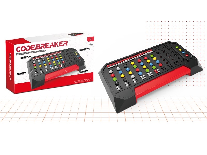 CODEBREAKER - HP1206810