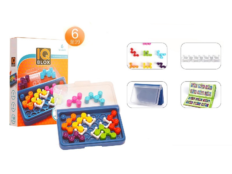 IQ GAME - HP1206818