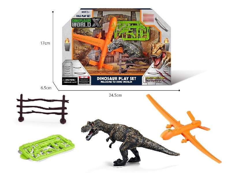 DINOSAUR SET - HP1206877