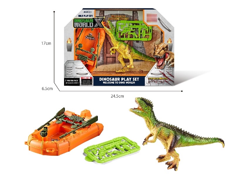 DINOSAUR SET - HP1206878