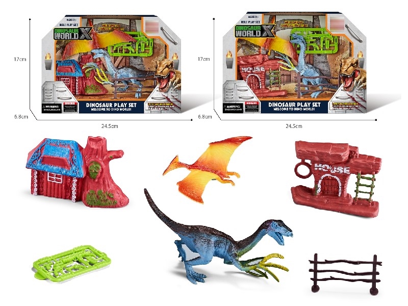 DINOSAUR SET，2ASST - HP1206879