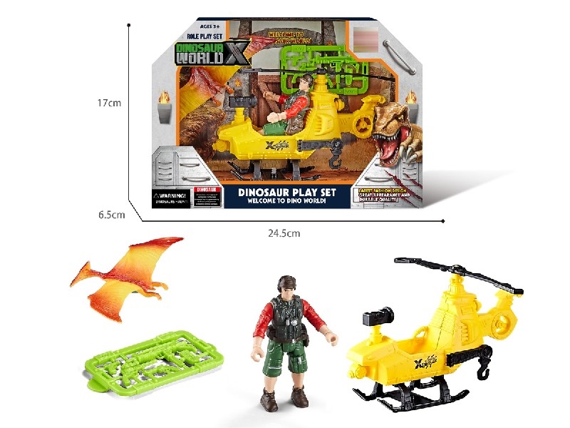 DINOSAUR SET - HP1206880