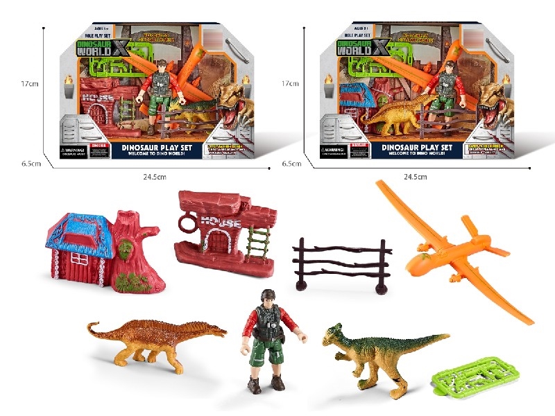 DINOSAUR SET，2ASST - HP1206881