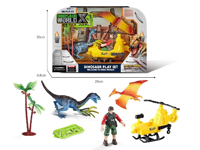 DINOSAUR SET - HP1206882