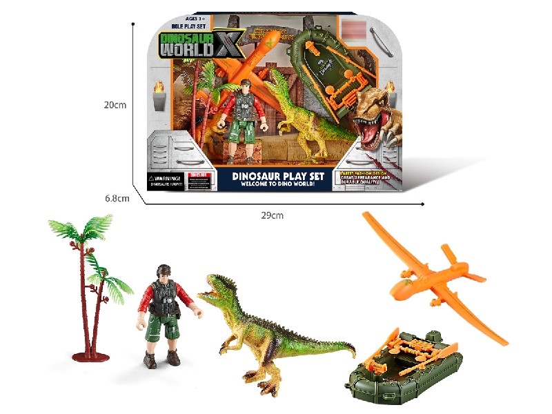 DINOSAUR SET - HP1206883