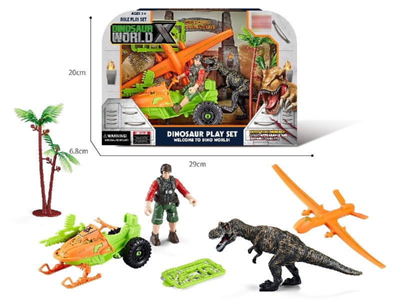 DINOSAUR SET - HP1206884