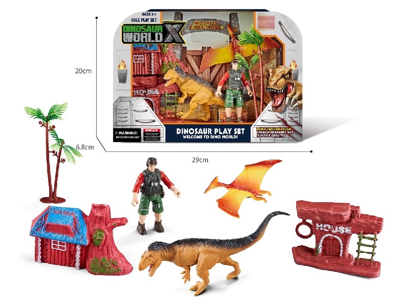 DINOSAUR SET - HP1206885