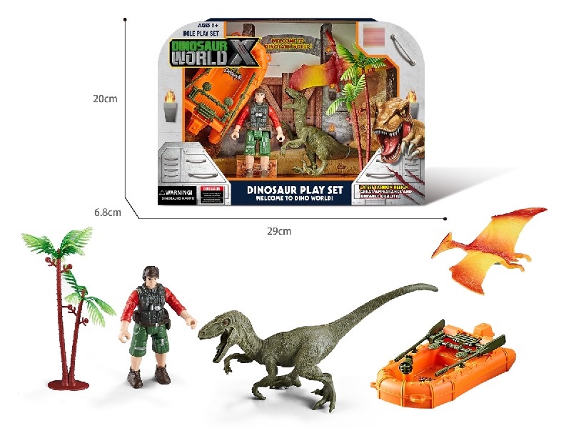 DINOSAUR SET - HP1206886