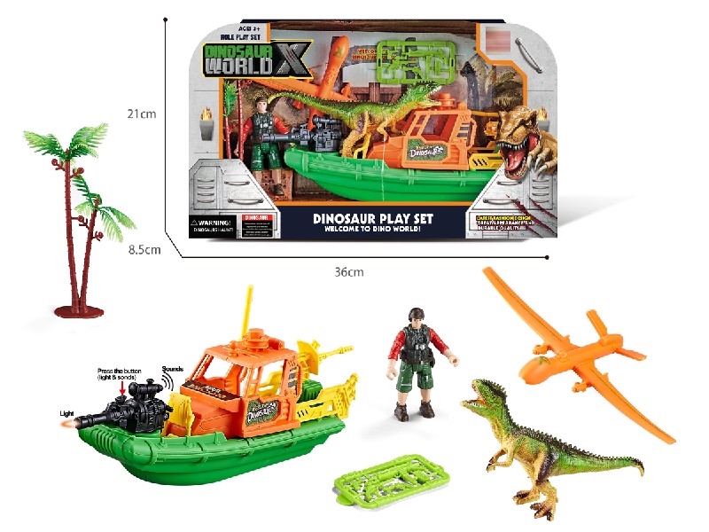 DINOSAUR SET W/LIGHT & MUSIC （INCLUDED 3*AG13） - HP1206887