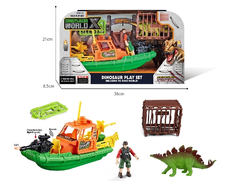 DINOSAUR SET W/LIGHT & MUSIC （INCLUDED 3*AG13） - HP1206888