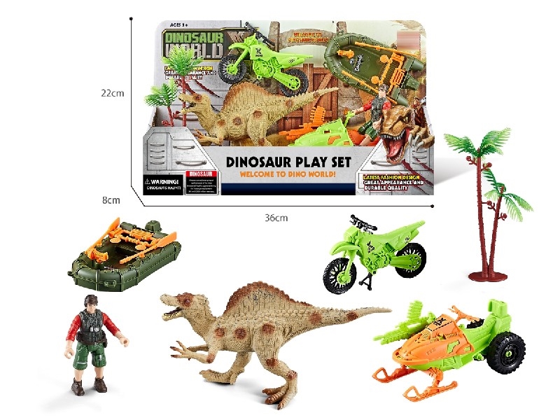 DINOSAUR SET - HP1206889