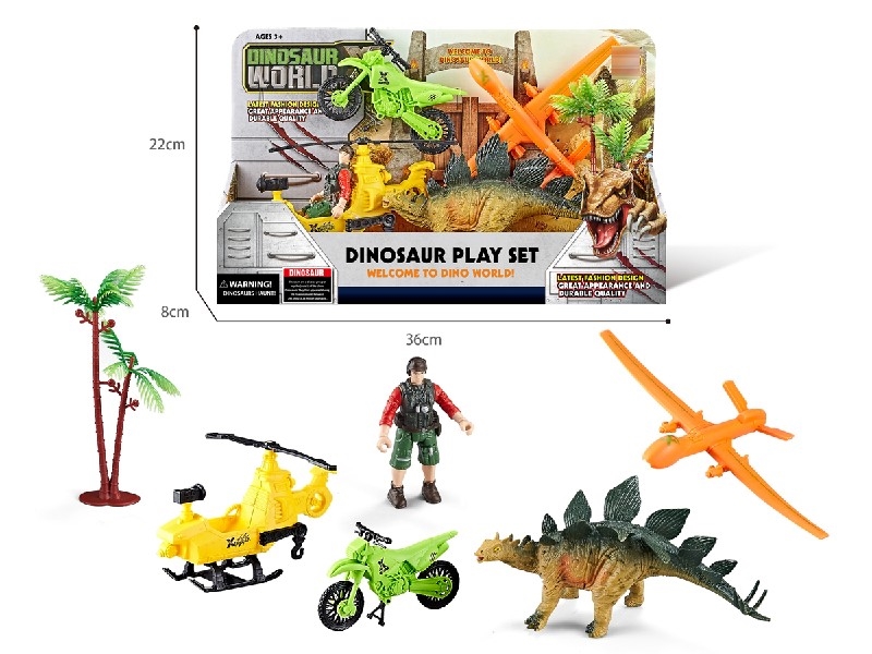 DINOSAUR SET - HP1206890