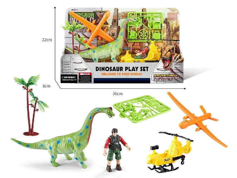 DINOSAUR SET - HP1206891