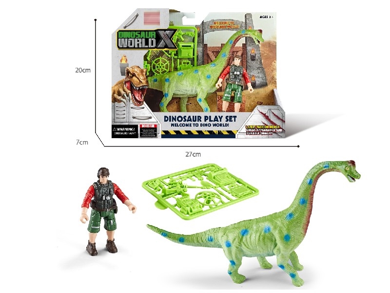 DINOSAUR SET - HP1206892